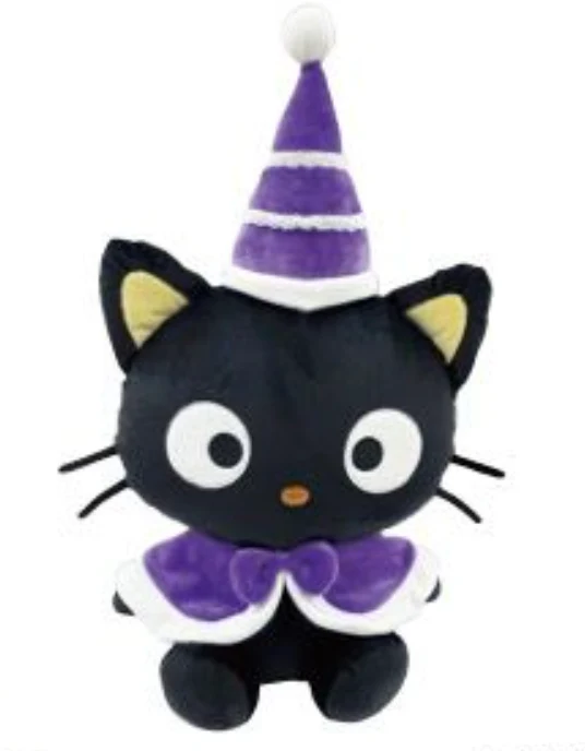 Sanrio Characters Christmas Costume 15" Plush - Image 7