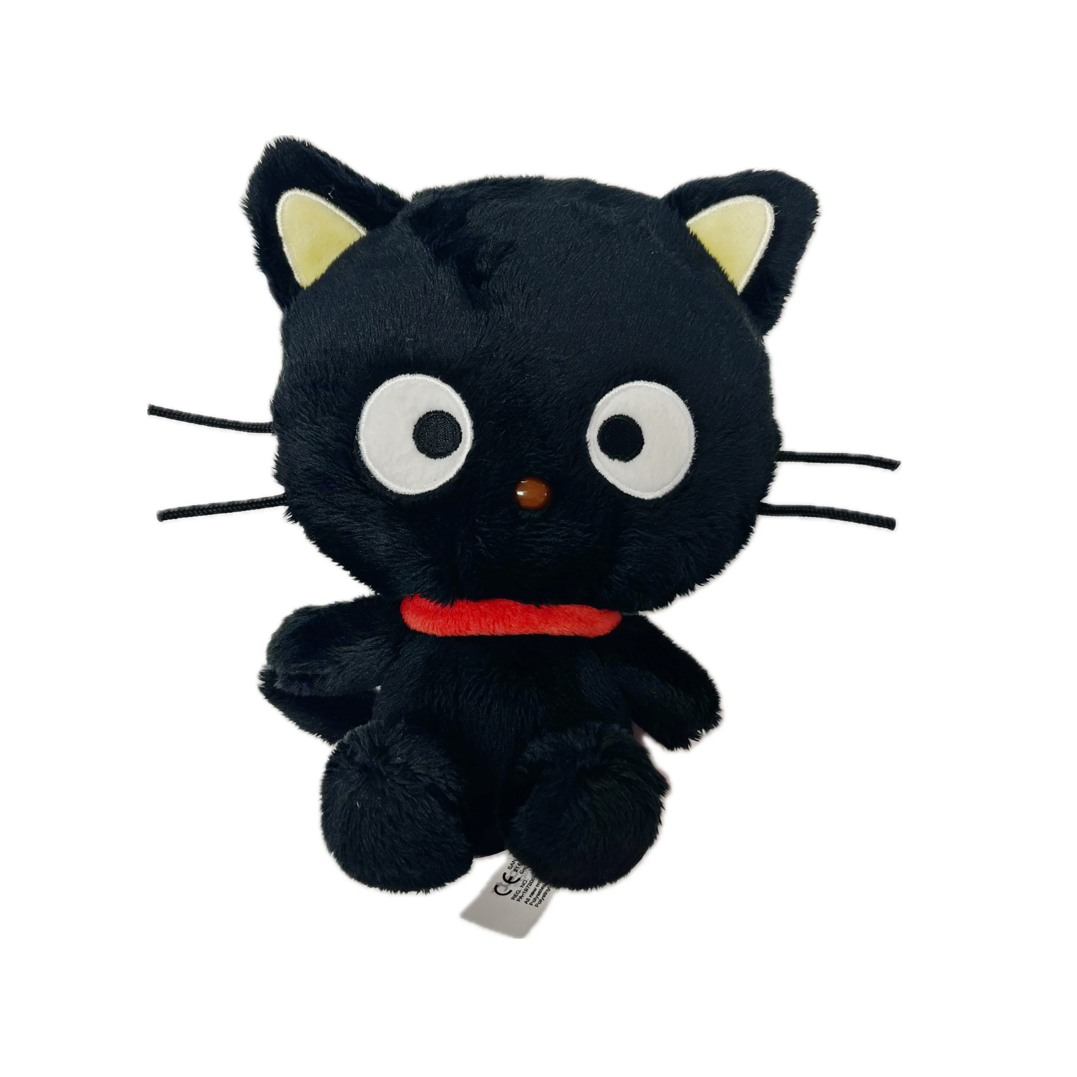 Sanrio Characters Classic 7" Plush - Image 5