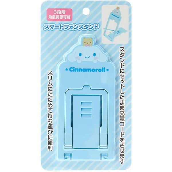 Sanrio Characters Adujustable Cellphone Stand - Image 10