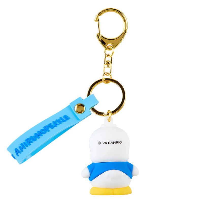 Ahiru no Pekkle Keyring with Plastic Mascot - Image 2