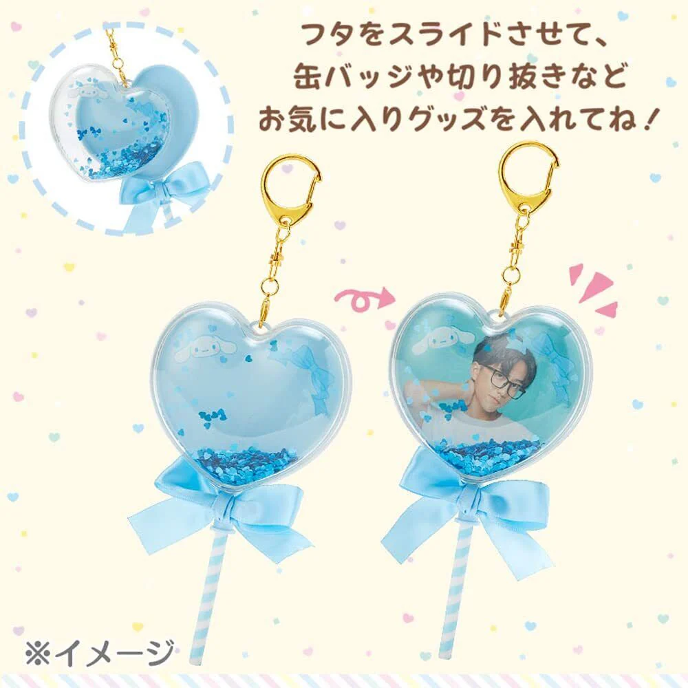 Sanrio Characters Balloon Charm - Image 3
