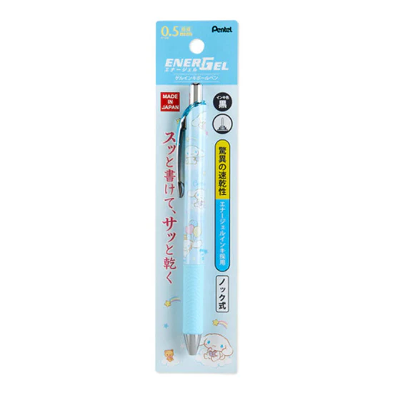 Sanrio Characters Pentel Ballpoint Pen - Image 10