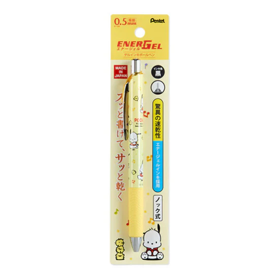 Sanrio Characters Pentel Ballpoint Pen - Image 16