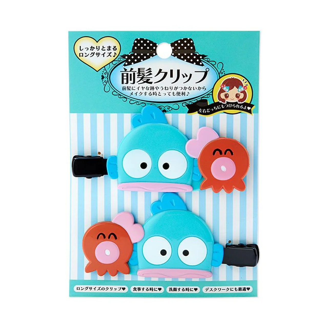 Sanrio Characters and Friends Bangs Clip Set - Image 7