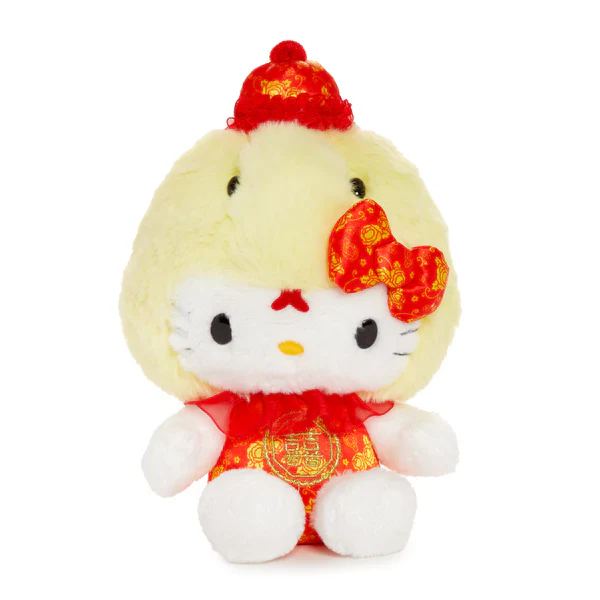 Hello Kitty Lunar New Year Yellow Snake Bean Doll