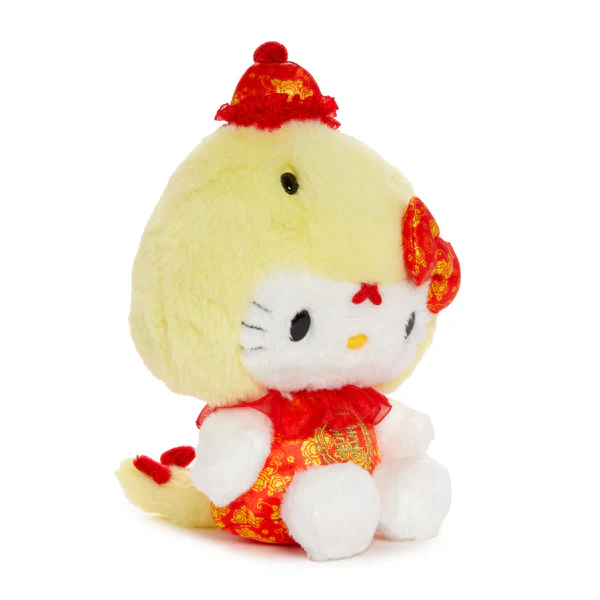 Hello Kitty Lunar New Year Yellow Snake Bean Doll - Image 3
