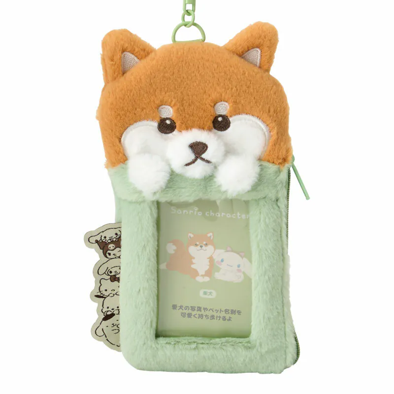 Sanrio Characters Shiba Card Case - Image 2