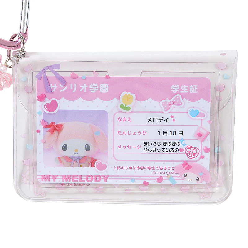 Sanrio Characters Shine Card Case - Image 11