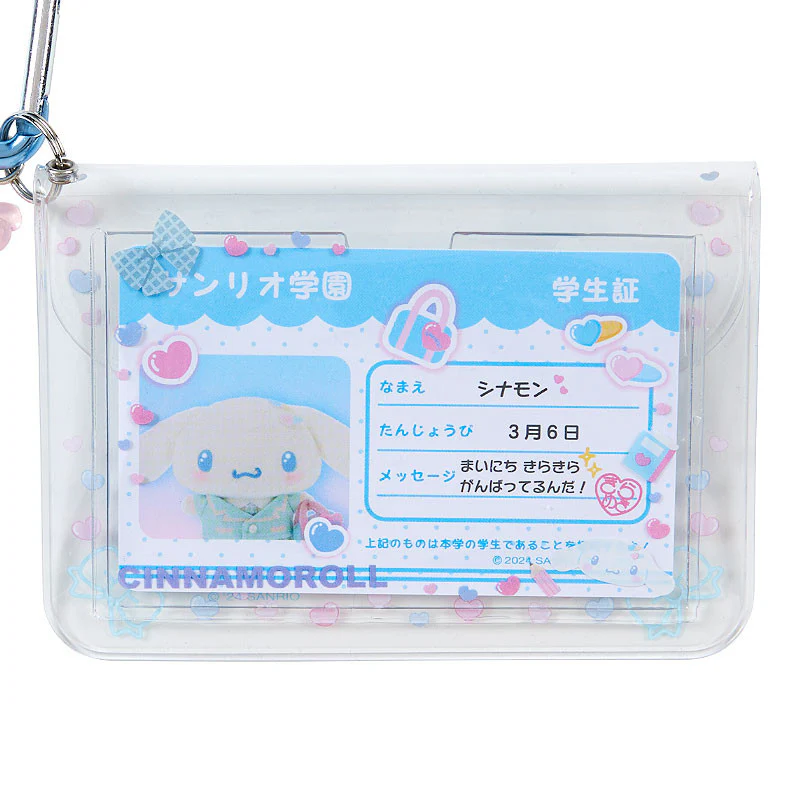 Sanrio Characters Shine Card Case - Image 14