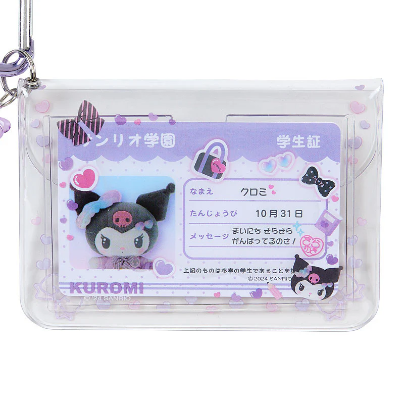 Sanrio Characters Shine Card Case - Image 18