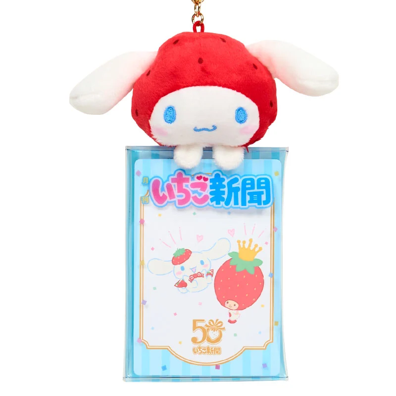 Cinnamoroll Strawberry Card Case - Image 2