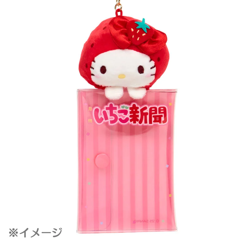 Cinnamoroll Strawberry Card Case - Image 3