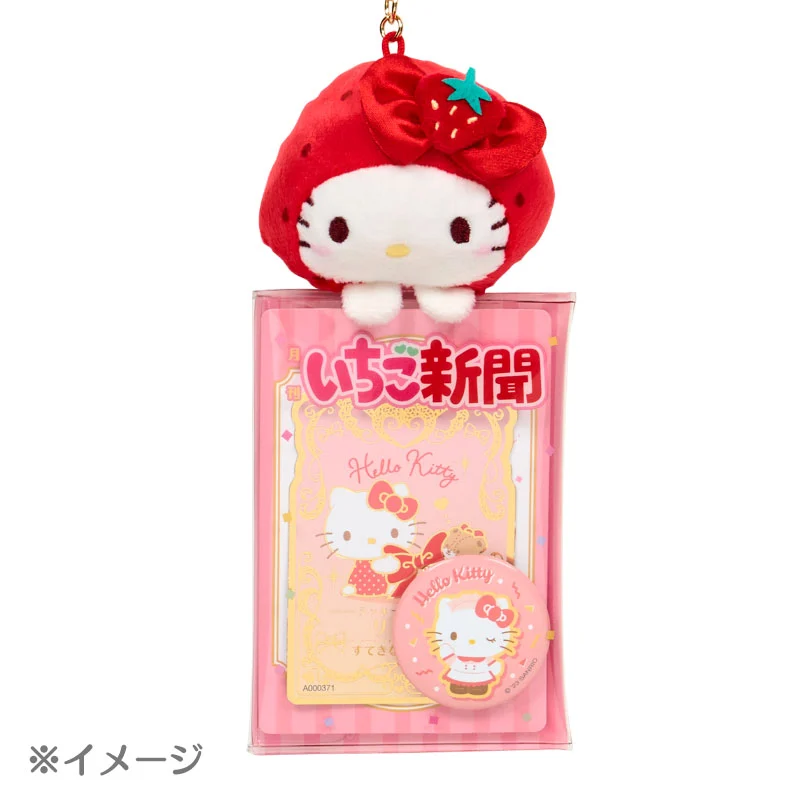 Cinnamoroll Strawberry Card Case - Image 5