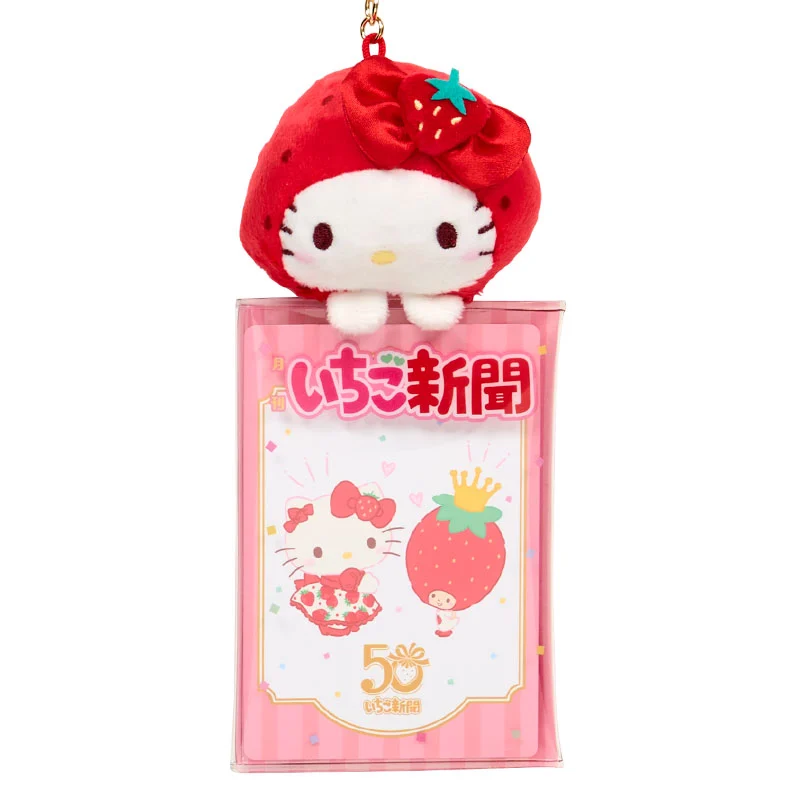 Hello Kitty Strawberry Card Case - Image 2