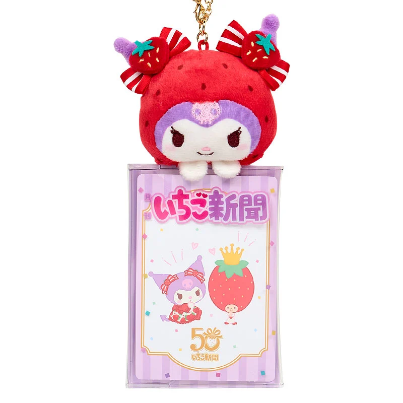 Kuromi Strawberry Card Case - Image 2