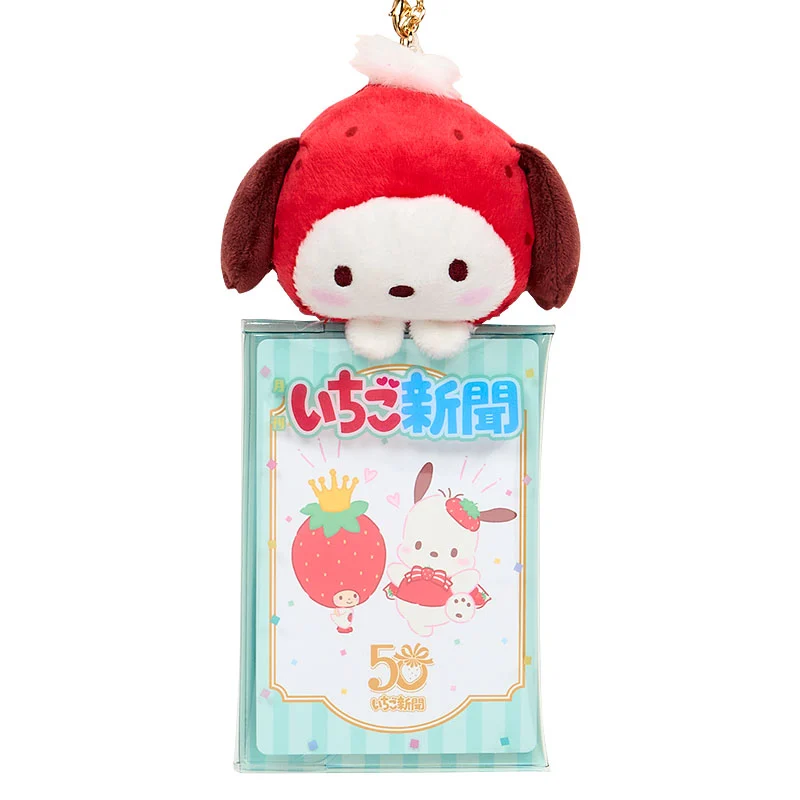 Pochacco Strawberry Card Case - Image 2