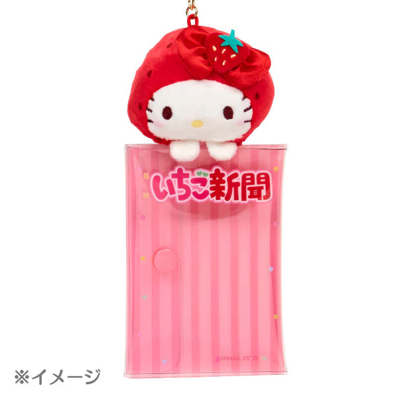 Pompompurin Strawberry Card Case - Image 3