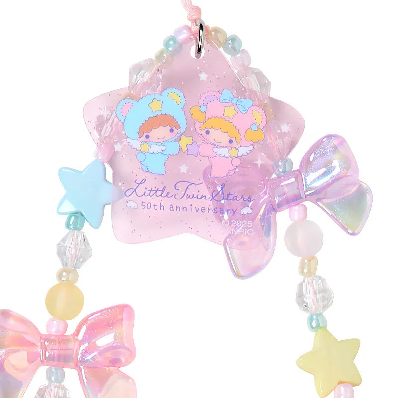Little Twin Stars 50th Anniversary Cellphone Strap - Image 3