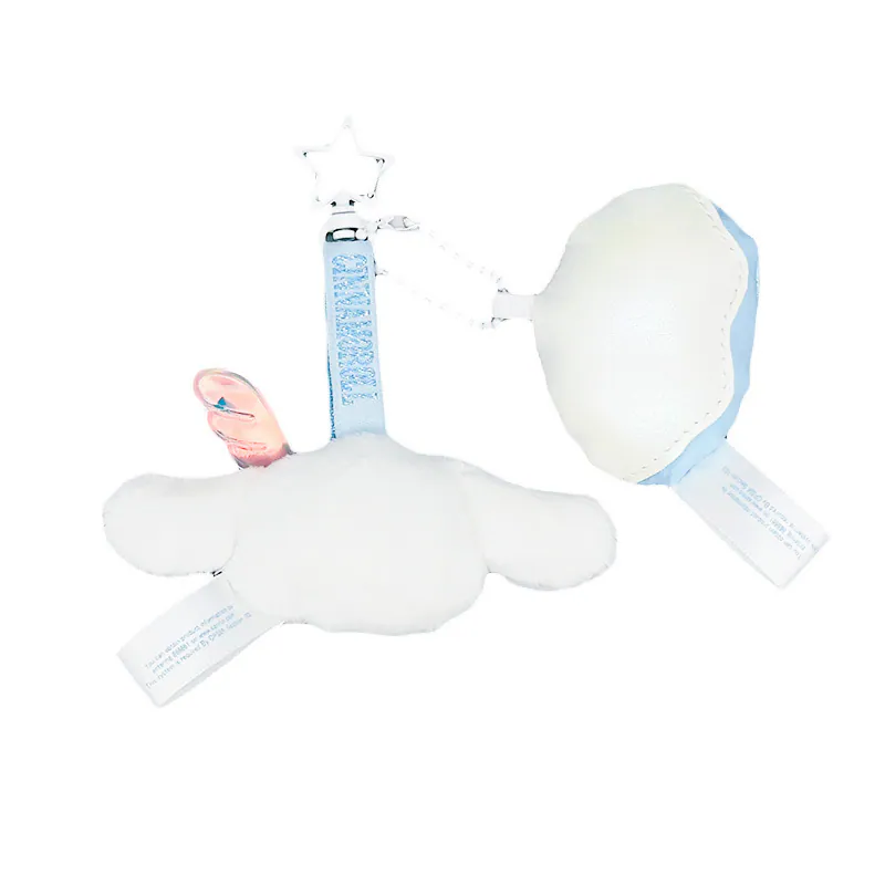 Cinnamoroll Star Character Ranking Charm - Image 2