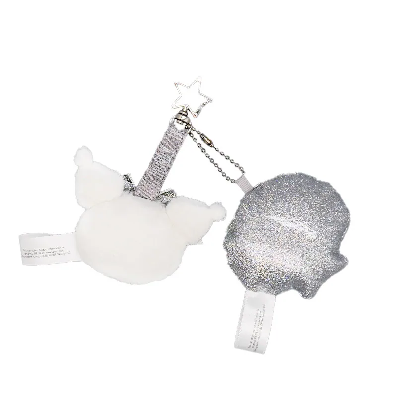 Kuromi Star Character Ranking Charm - Image 2