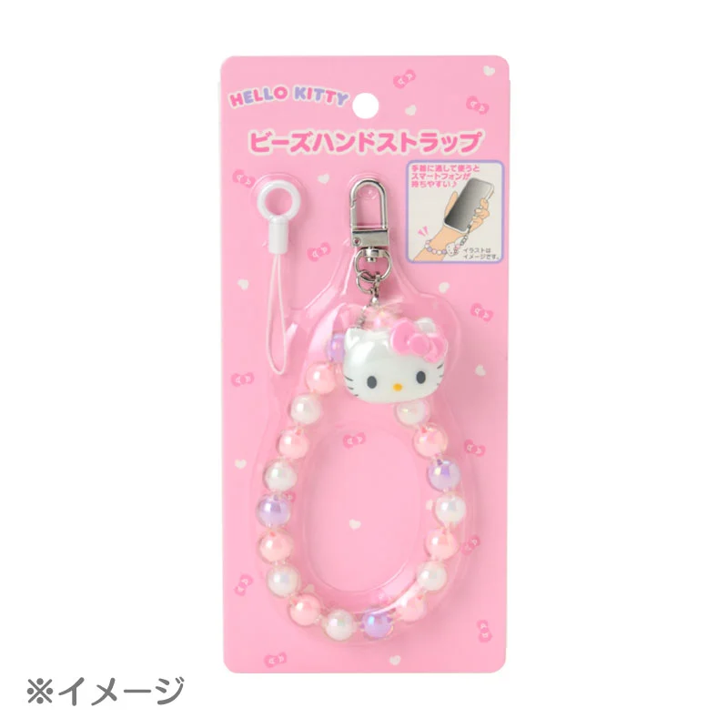 Cinnamoroll Beads Hand Strap Phone Charm - Image 2