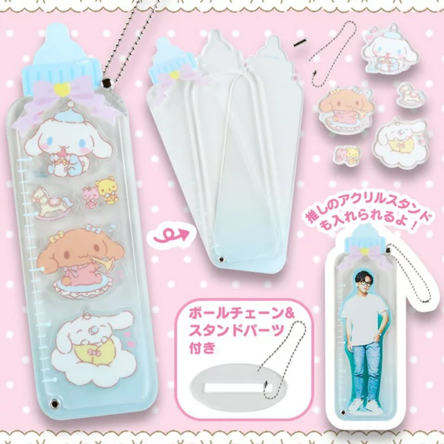 Sanrio Characters Baby Acrylic Keychain - Image 19
