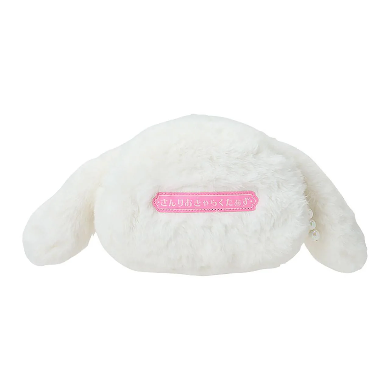 Cinnamoroll Pastel Diecut Pouch - Image 2