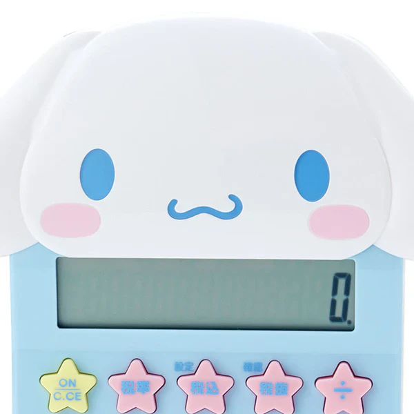 Cinnamroll Die-Cut Calculator - Image 3