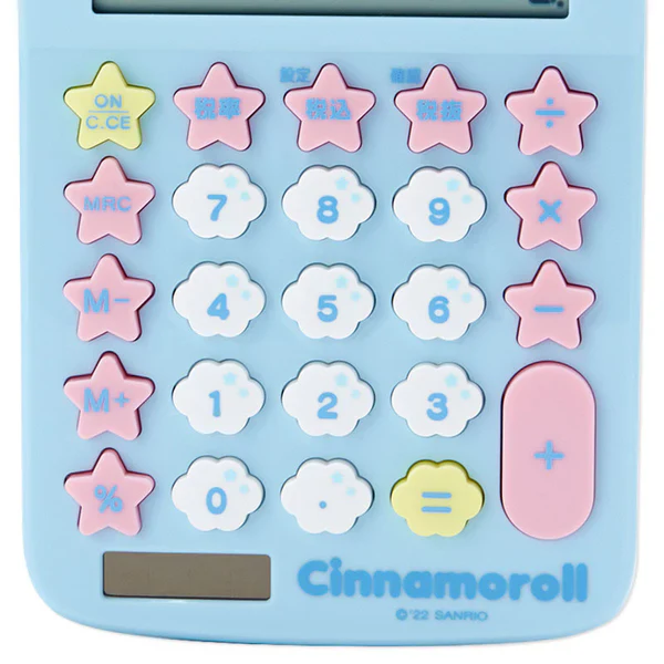 Cinnamroll Die-Cut Calculator - Image 4