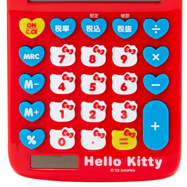 Hello Kitty Die-Cut Calculator - Image 4
