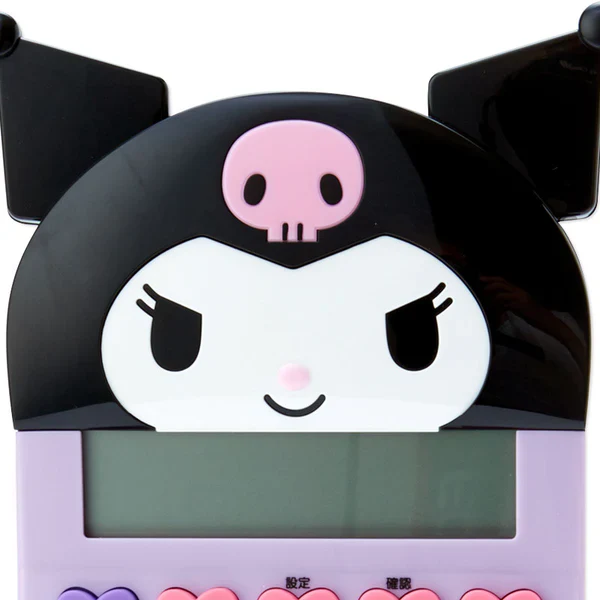 Kuromi Die-Cut Calculator - Image 3