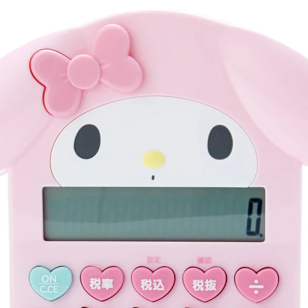 My Melody Die-Cut Calculator - Image 3