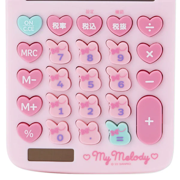 My Melody Die-Cut Calculator - Image 4