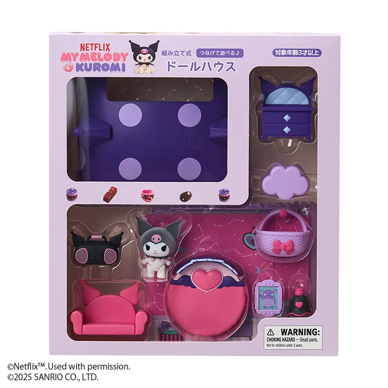 Kuromi Netflix Series Dollhouse - Image 3