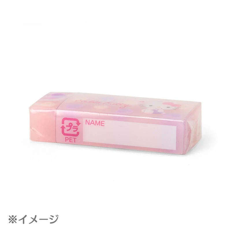 Kuromi Heart Eraser - Image 3