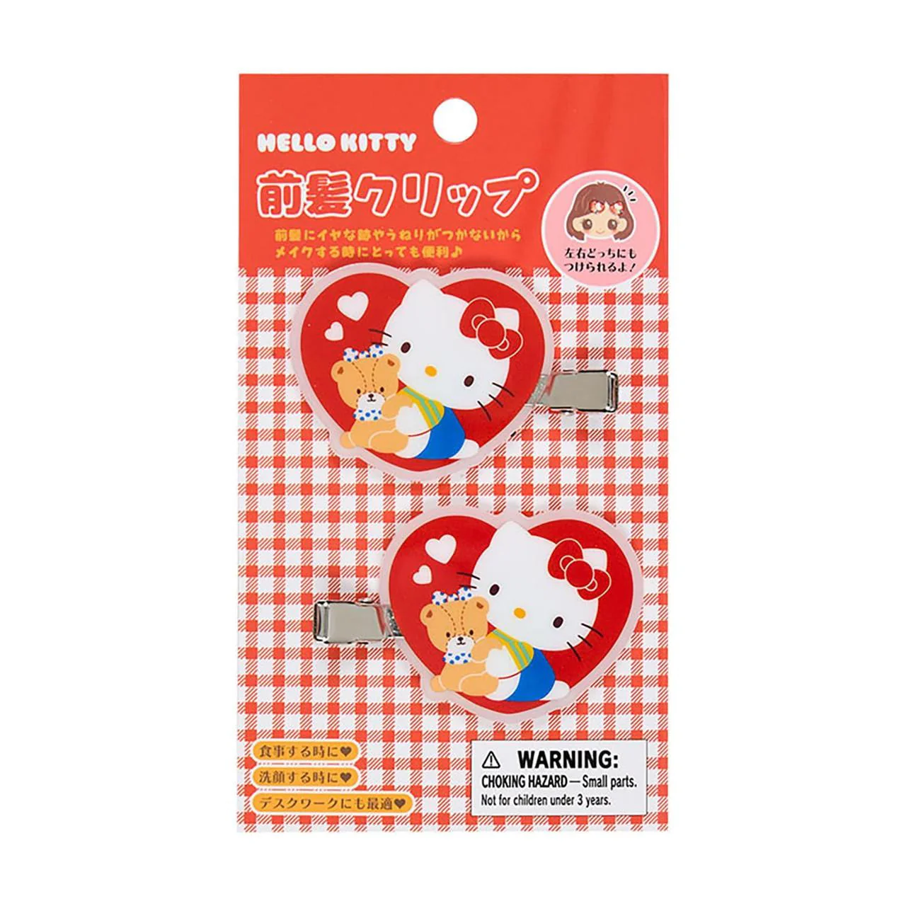 Hello Kitty Transparent Hair Clip
