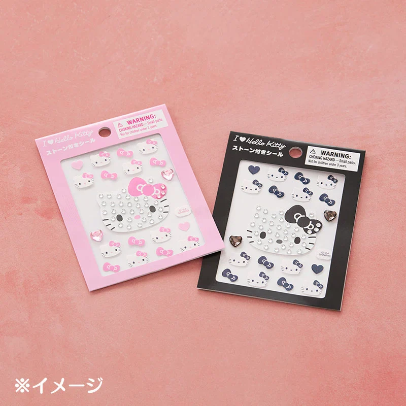 I Love Hello Kitty Pink Sticker Pack - Image 4