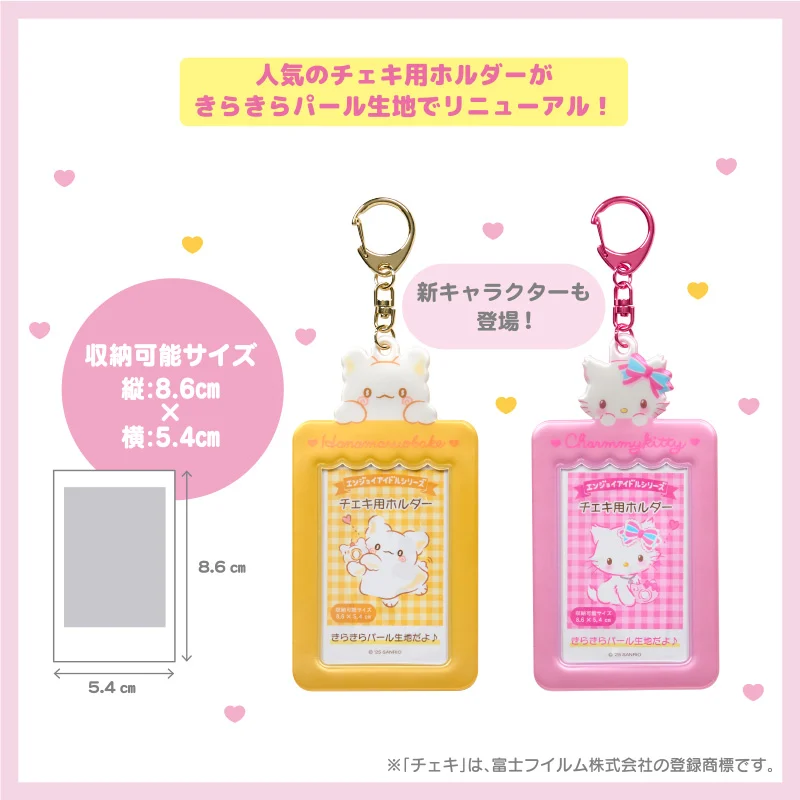 Hello Kitty Enjoy Idol Photo Card Holder - Image 7
