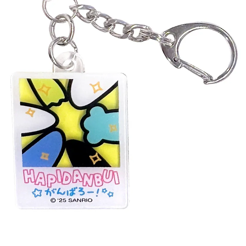 Hangyodon Hapidanbui 5th Anniversary Keychain with Mascot - Image 4