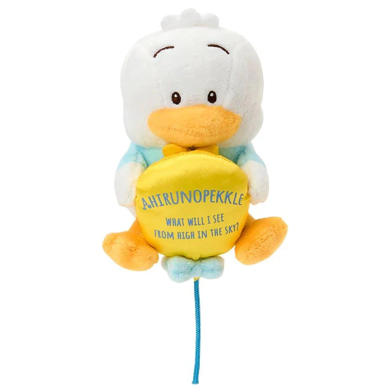 Ahiru no Pekkle Balloon Plush Mascot Keychain