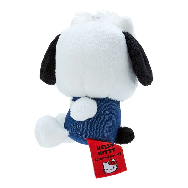 Sanrio Characters 50th Anniversary Hello, Everyone! Mascot Keychain Plush - Image 25