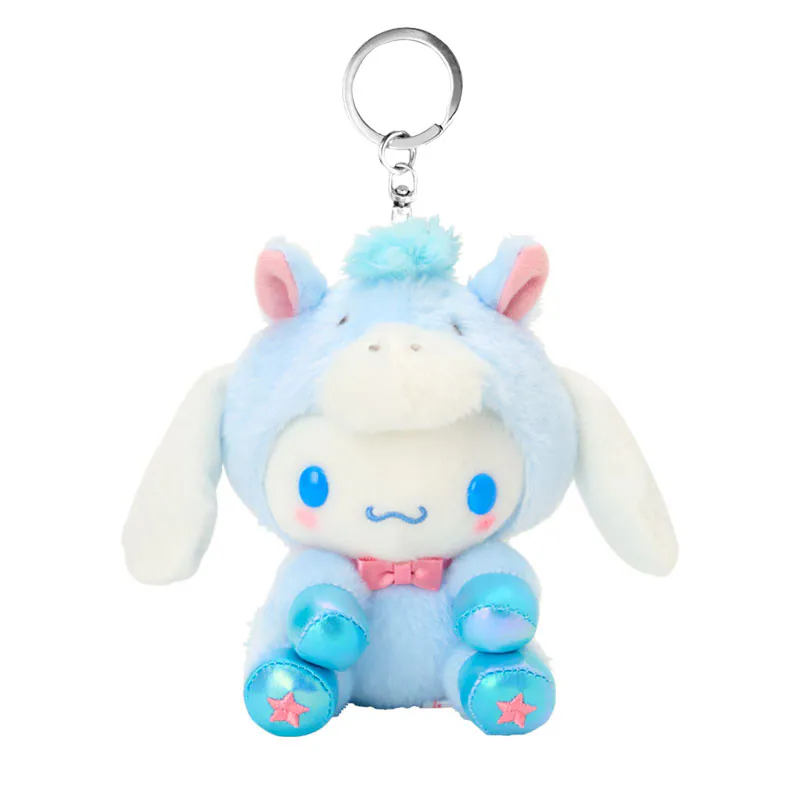 Cinnamoroll Horse Keychain with Mascot