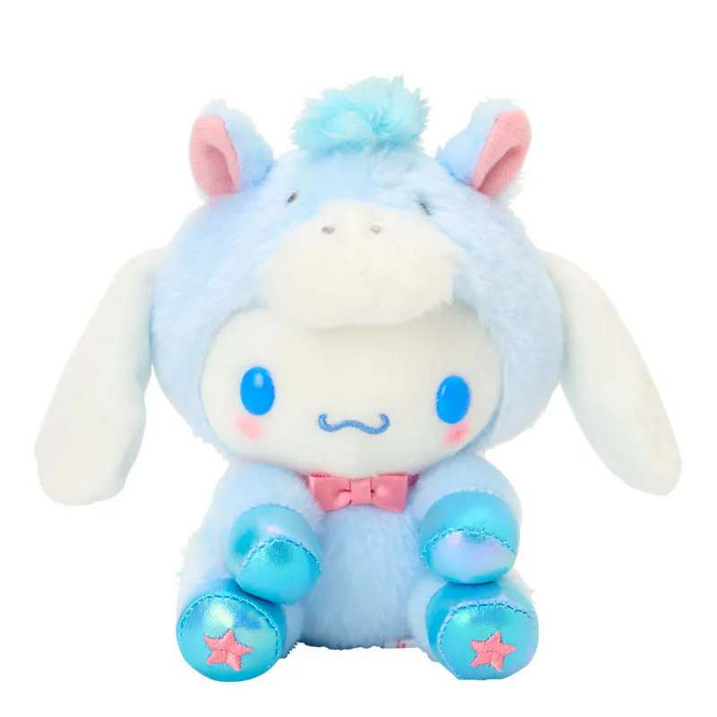 Cinnamoroll Horse Keychain with Mascot - Image 2