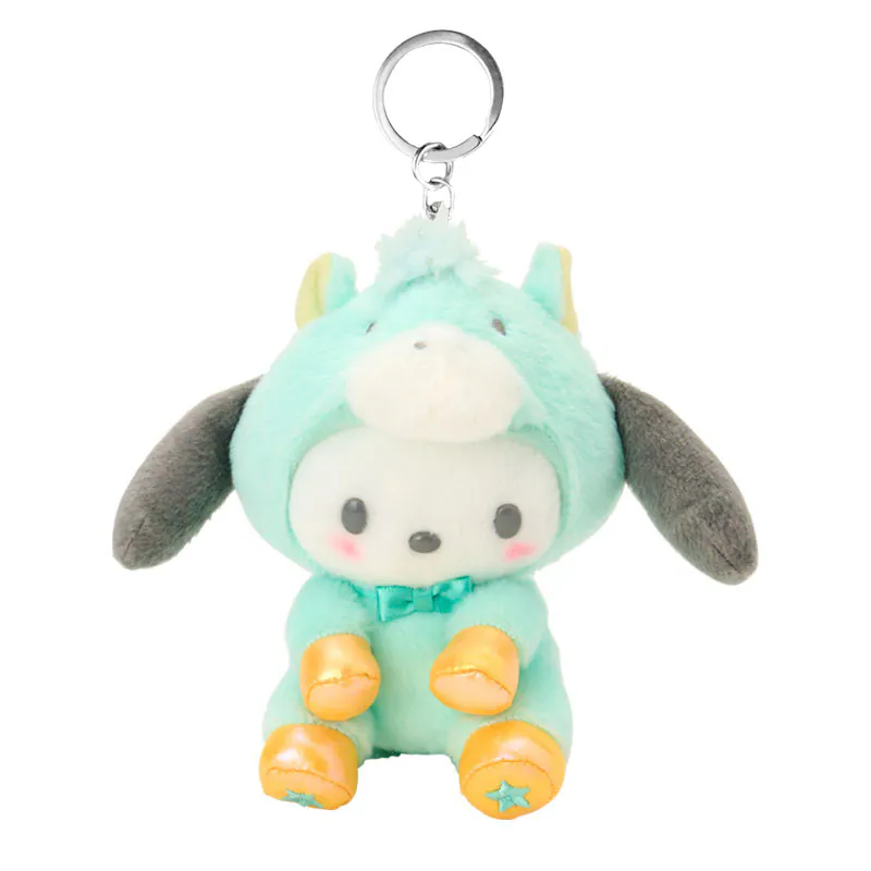 Pochacco Horse Keychain with Mascot