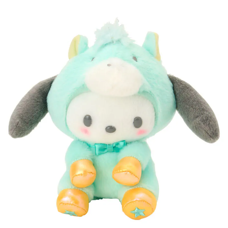 Pochacco Horse Keychain with Mascot - Image 2