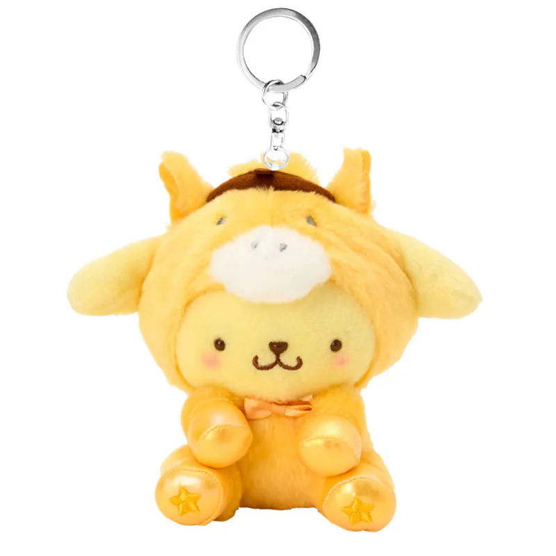 Pompompurin Horse Keychain with Mascot