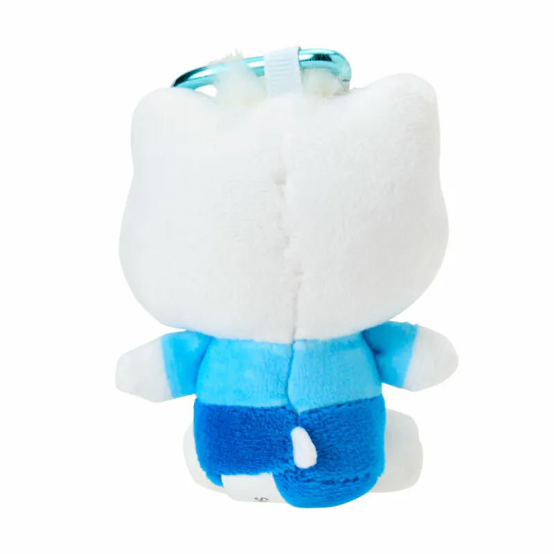 Dear Daniel Plush Mascot All My Heart Keychain - Image 3