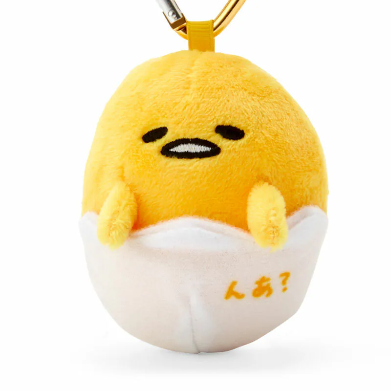 Gudetama Plush Mascot All My Heart Keychain - Image 3