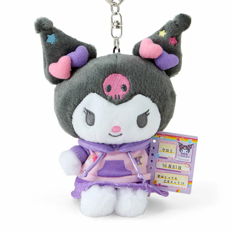 Kuromi Profile Keychain with Mascot - Image 2