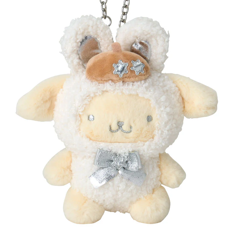 Pompompurin Snow Keychain with Mascot - Image 2
